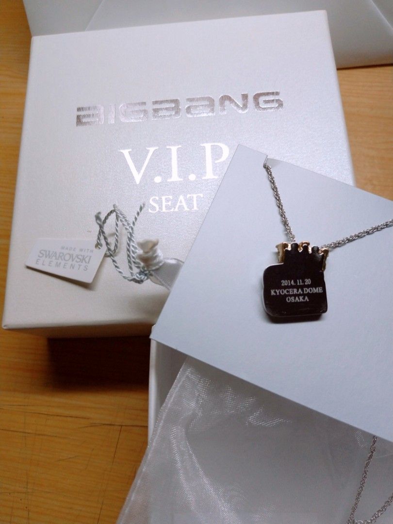 BIGBANG 日巡VIP SEAT 特典SWAROVSKI 施華洛世奇項鍊, 名牌精品, 精品