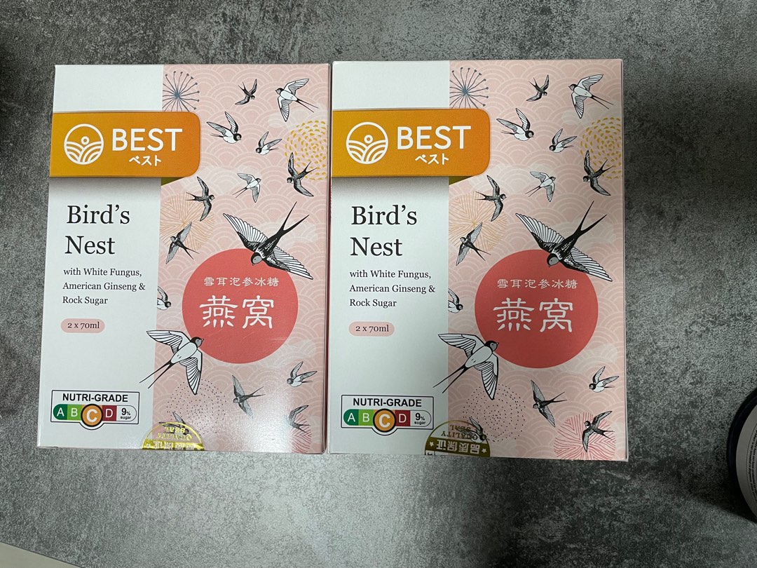 Birds Nest, Food & Drinks, Packaged & Instant Food on Carousell