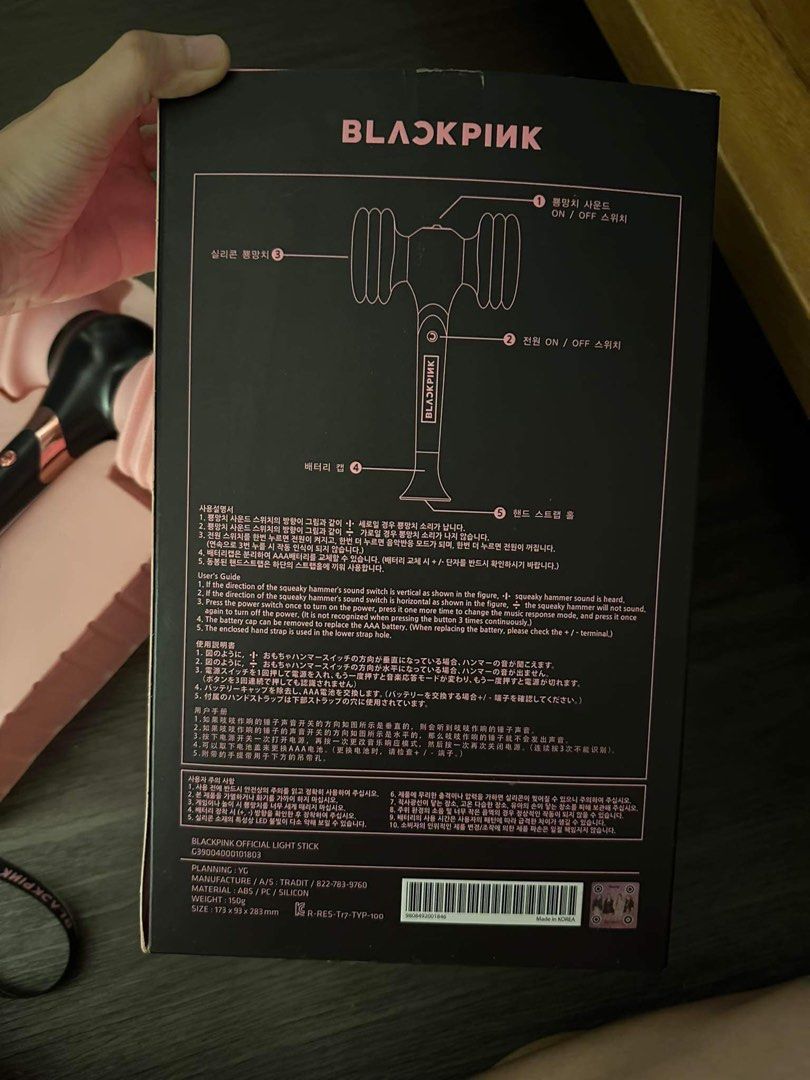 Blackpink Official Lightstick v1, Hobbies & Toys, Memorabilia ...