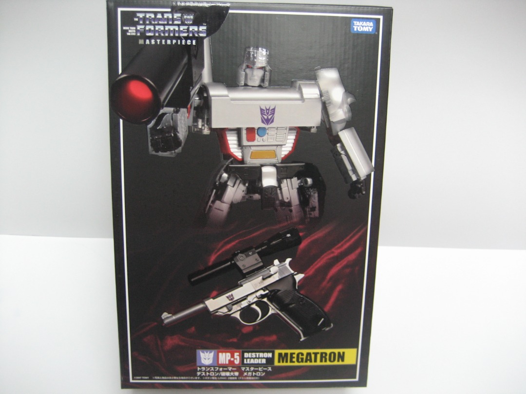 Mp 05 shop transformers