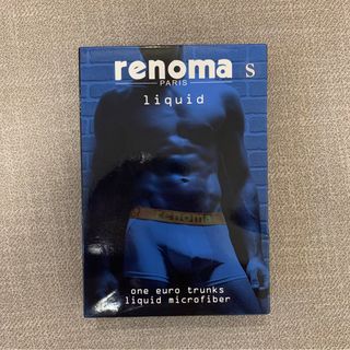 BRANDNEW Renoma liquid microfiber premium trunks / briefs
