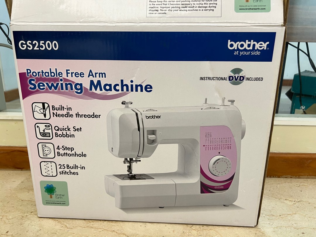 Brother GS2500 Sewing Machine, TV & Home Appliances, Other Home