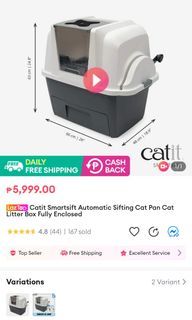 Catit Smartsift