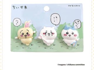 （分類：）位於 。 由 maru_0123ko 提交（商品編號 1243247262，圖片 1）。簡介： 。