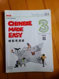 （分類：）位於 。 由 soham_______m 提交（商品編號 1243117870，圖片 1）。簡介： 。