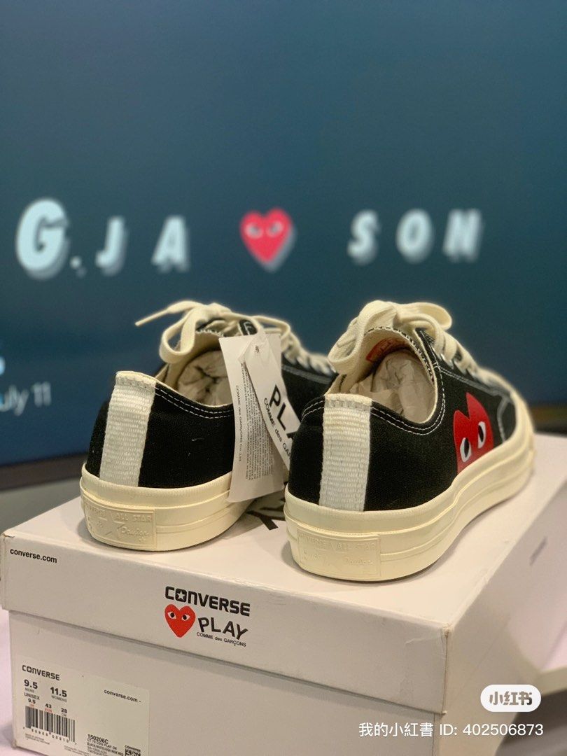Comme des garcons converse 43 new arrivals