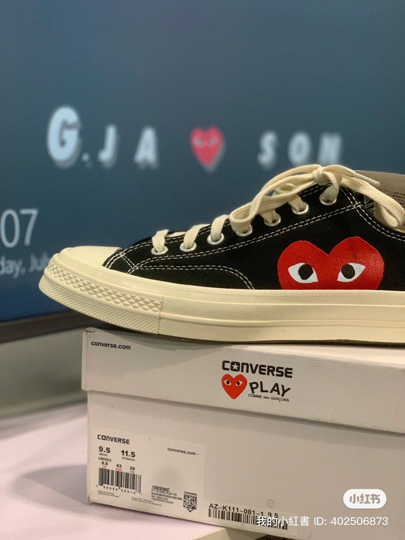 Cdg top converse 11.5