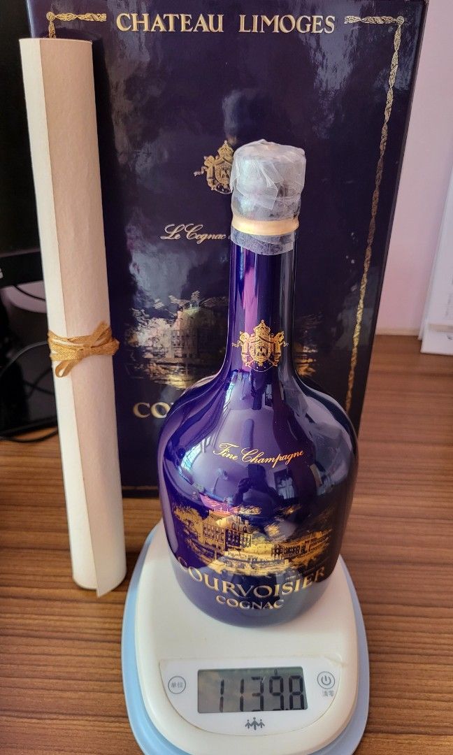 Courvoisier extra cognac 大盒高水, 嘢食& 嘢飲, 酒精飲料- Carousell