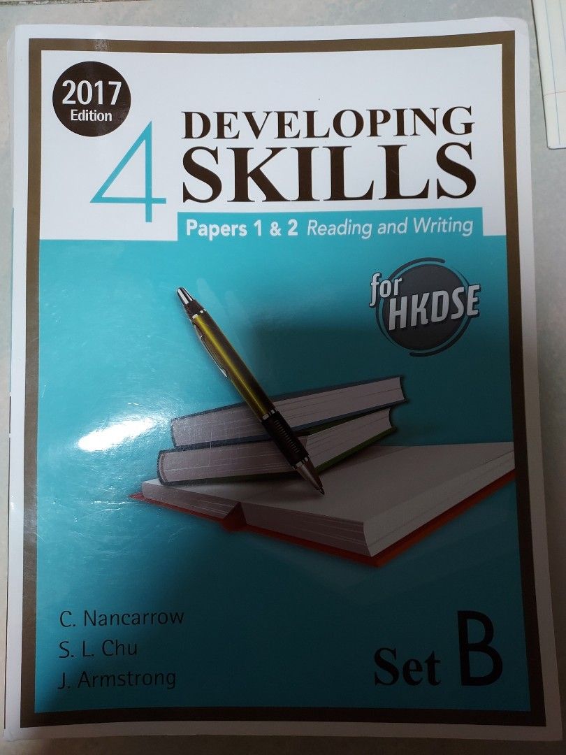 DEVELOPING SKILLS Papers 1&2 Reading and Writing (Set B), 興趣及遊戲, 書本 & 文具, 教科書 Carousell