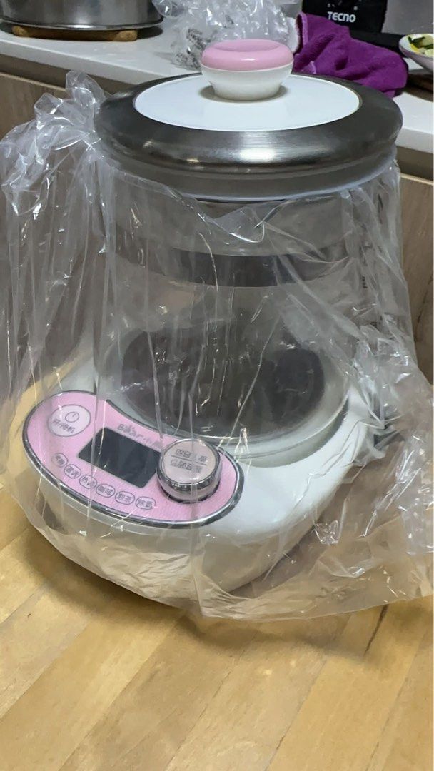 Electric health kettle, TV & Home Appliances, Kitchen Appliances