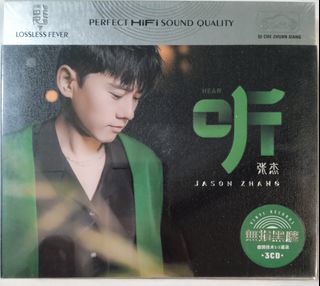 MAGIC MAN CD – Jackson Wang