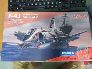 （分類：）位於 。 由 skywolf4008 提交（商品編號 1243157764，圖片 1）。簡介： 。