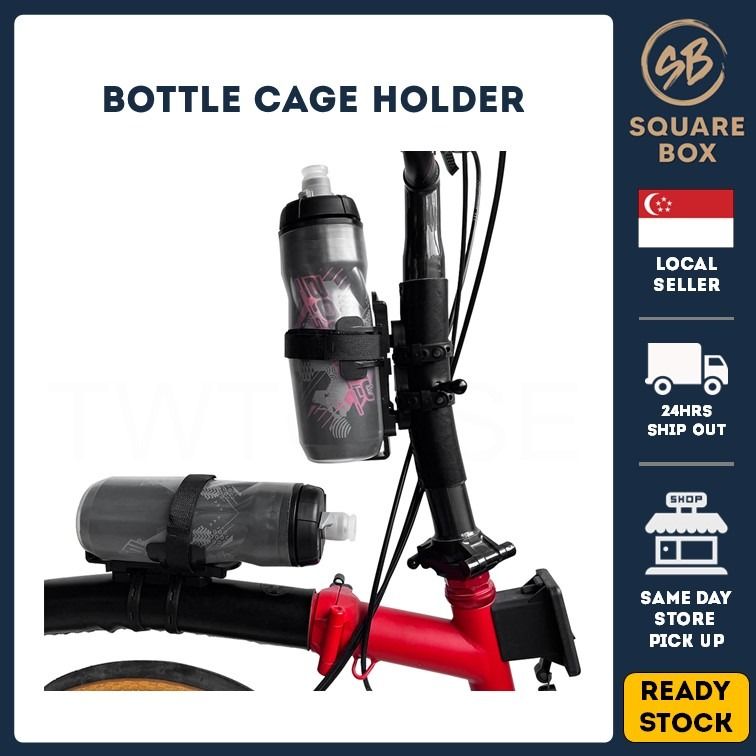 Folding bike bottle sales cage