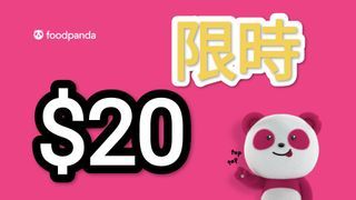 Foodpanda