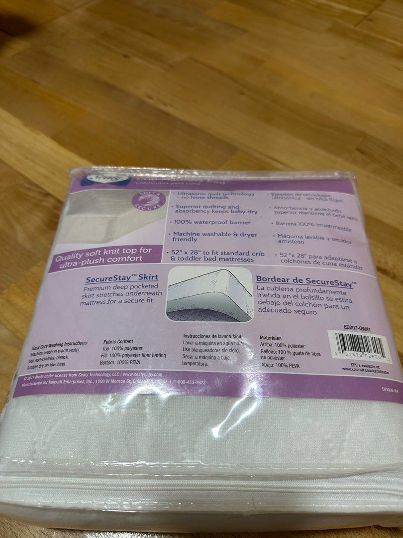 Sealy securestay waterproof sales