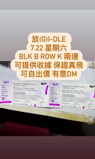 （分類：）位於 。 由 yiallat 提交（商品編號 1243098954，圖片 1）。簡介： 。