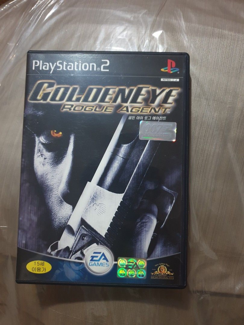 Goldeneye Rogue Agent James Bond PS2 Game NTSCJ on Carousell
