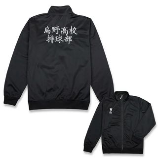 (Category: ) located in . Submitted by meiumeboshi (Listing ID 1243217204, Image 1). Description: .