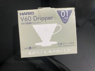 Hario V60 Coffee Dripper White Plastic