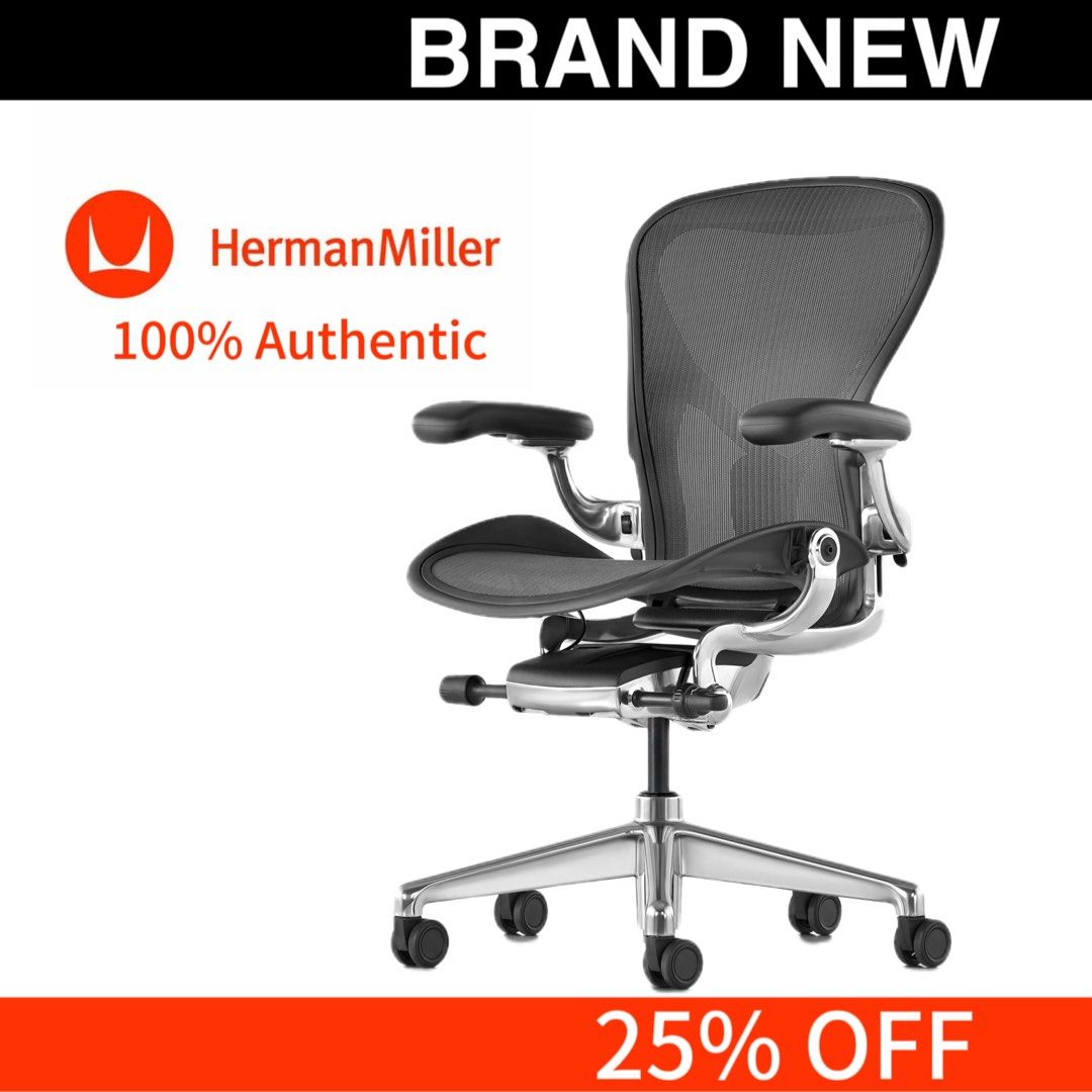 Herman miller shop aeron carousell