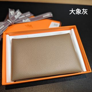 （分類：）位於 。 由 privatewatchlover 提交（商品編號 1243261712，圖片 1）。簡介： 。