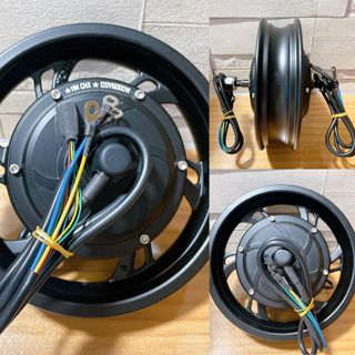 Hm motor wide rim/Fiido motor