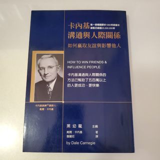 （分類：）位於 。 由 no_space 提交（商品編號 1243213837，圖片 1）。簡介： 。