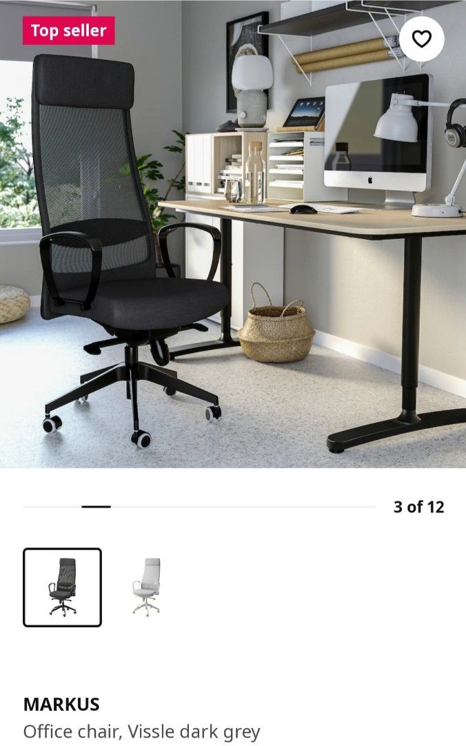 Ikea markus sales sale
