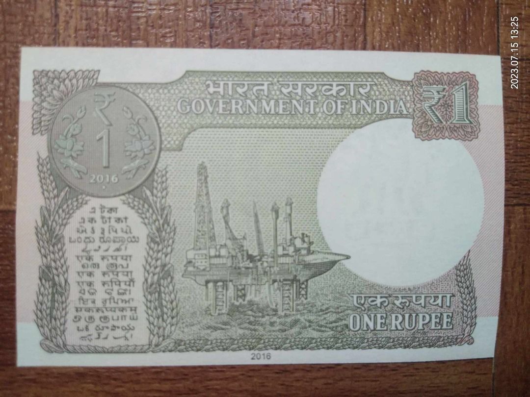 INDIA 1 Rupee, 2016, P-108, UNC (Category: Currency) located in Quezon City. Submitted by icebreaker_70 (Listing ID 1243158805, Image 3). Description: INDIA 1 Rupee, 2016, P-108, UNC payment method GCASH/PAYMAYA .