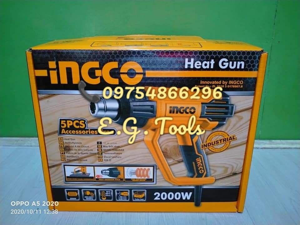 INGCO 2000W HD Heat Gun HG200028 on Carousell