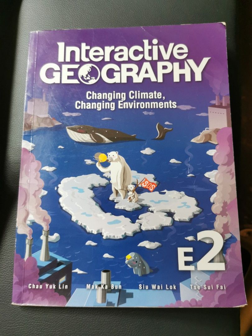 Interactive geography E2 （分類：教科書）位於 Hong Kong。 由 kkk_l 提交（商品編號 1243158013，圖片 1）。簡介： 花頁全部已影。