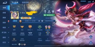 （分類：）位於 。 由 nocci_ 提交（商品編號 1238075689，圖片 1）。簡介： 。