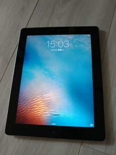 （分類：）位於 。 由 xmonalisax 提交（商品編號 1243151508，圖片 1）。簡介： 。