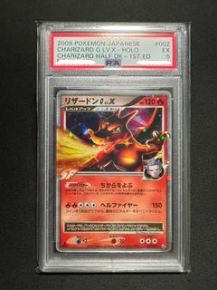 Pokemon CGC 9.5 Japanese Charizard G LV X Supreme Victors Gem Mint PSA 10!!