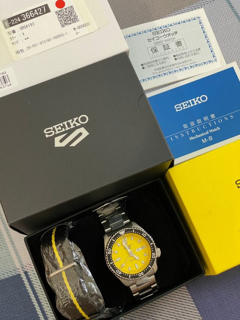 seiko sbsa193