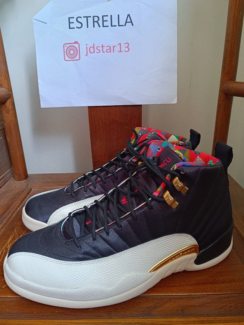 New year jordans 2019 store