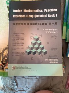 （分類：）位於 。 由 BN_Papa 提交（商品編號 1243179990，圖片 1）。簡介： 。