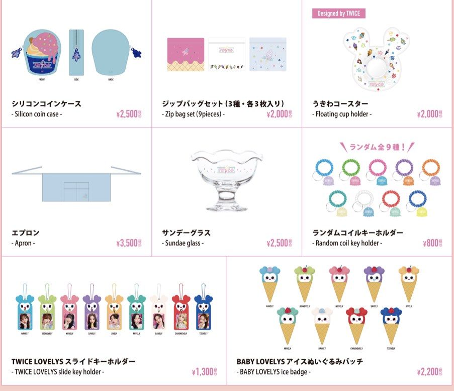 Jyp Merchandise JYP Japan Pop Up Store Goods, Toys & Collectibles, Fan Merchandise, K ...