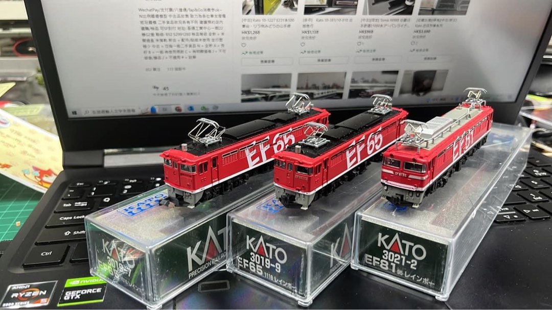 TOMIX EF81 トワイライト色 中古ジャンク品 - 鉄道模型