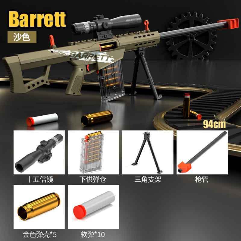 Compre Barrett Sniper Rifle Shape Toy Gun Crianças Brinquedo com 15 balas  macias barato — frete grátis, avaliações reais com fotos — Joom
