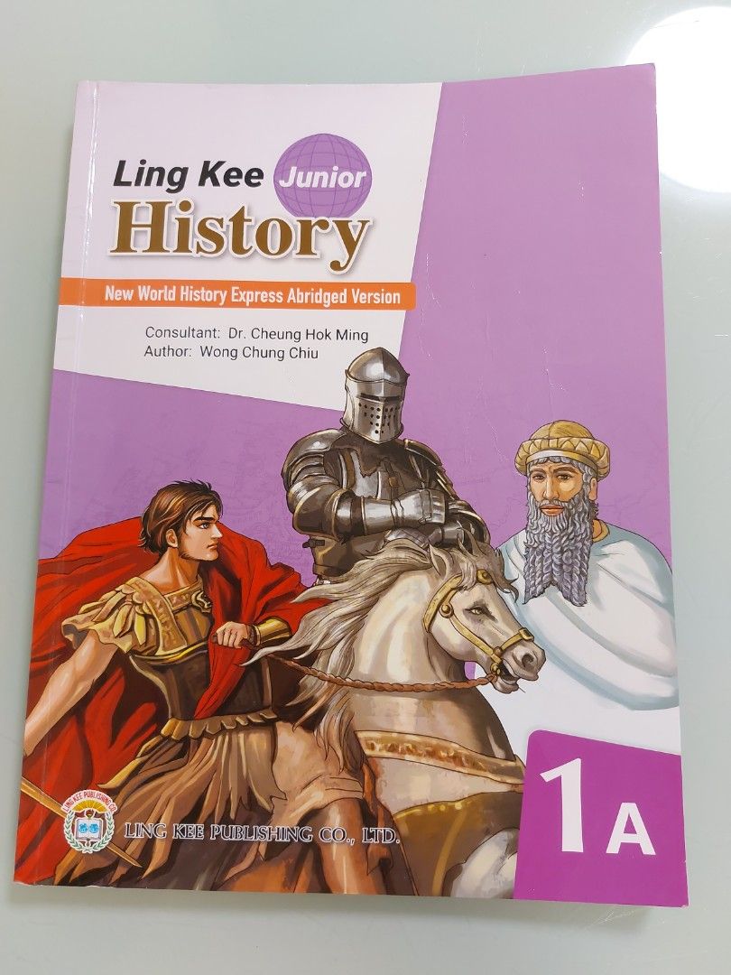 Ling Kee Junior History 1A - New World History Express Abridged version
