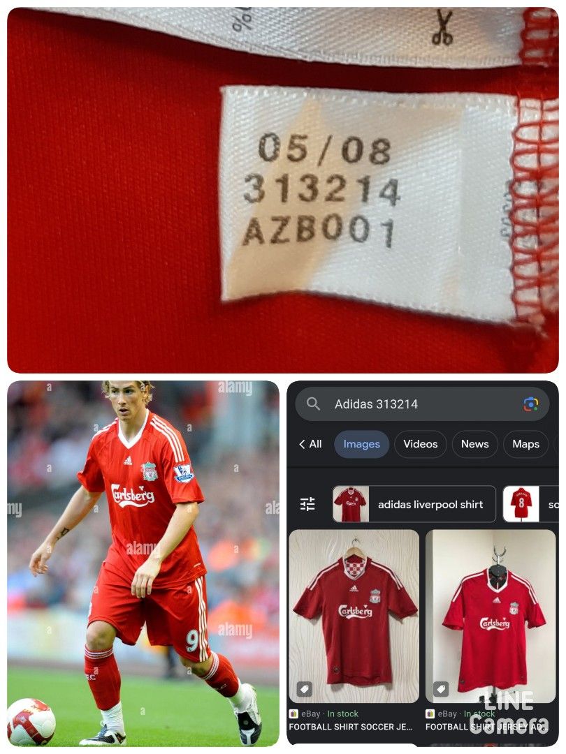 Liverpool LFC 2007 2008 2009 Red BLANK adidas Football Soccer