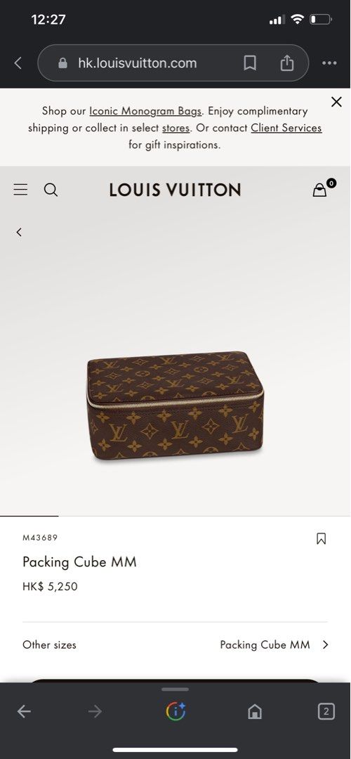 Louis Vuitton Packing Cube MM 100% Authentic 閒置品, 名牌, 手袋及銀包- Carousell