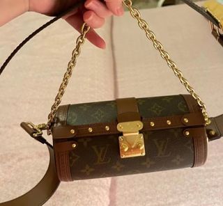 Lv pavilion trunk bag, Women's Fashion, Bags & Wallets, Cross-body Bags on  Carousell