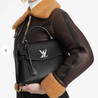 Louis Vuitton LockMe Ever Mini Greige Leather Bag