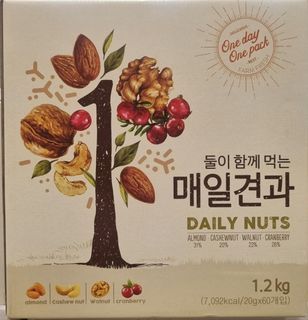 Mixed Nut Packed in Portion Bag 1.2kg 20gx60