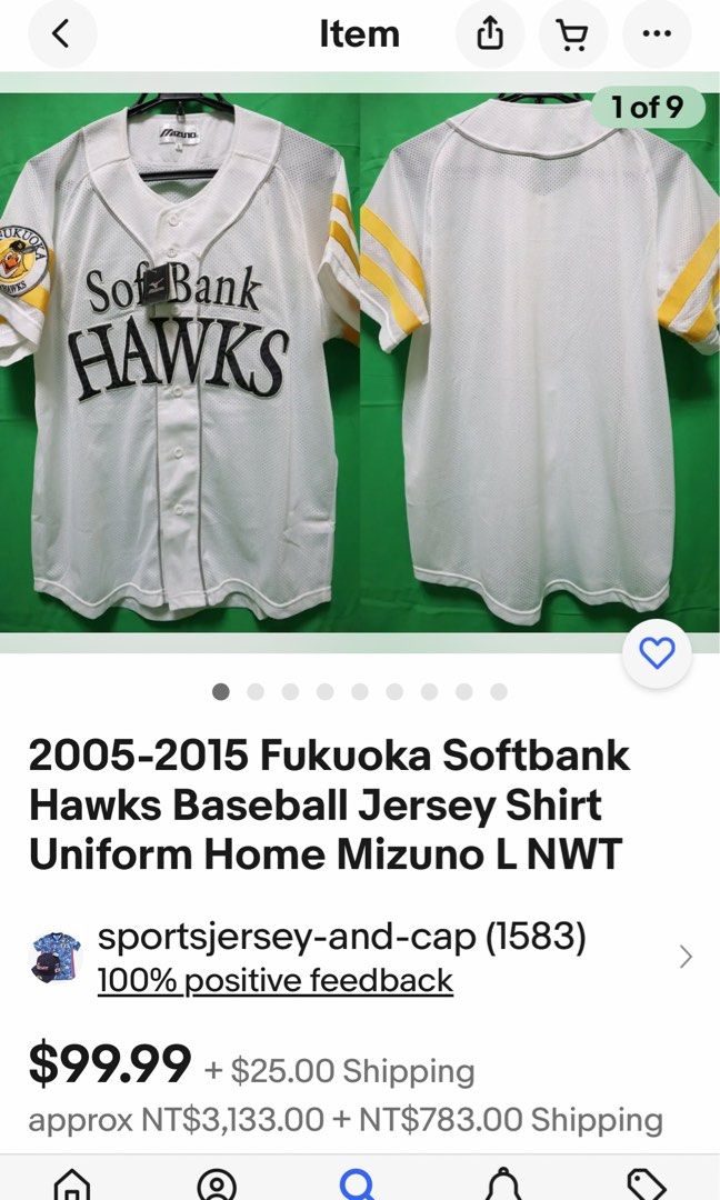 2005-2015 Fukuoka Softbank Hawks Baseball Jersey Shirt Uniform Home Mizuno  L NWT