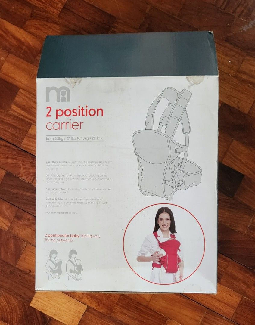Mothercare 2 hot sale position carrier