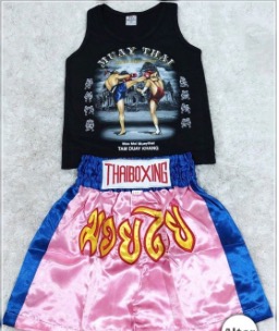 (Category: ) located in . Submitted by Sportsco (Listing ID 1243130639, Image 1). Description: .
