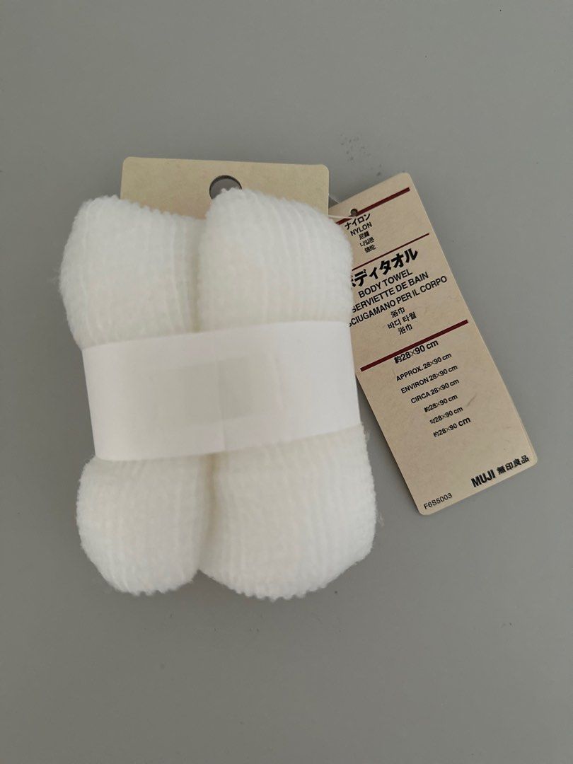 Muji washcloth on sale
